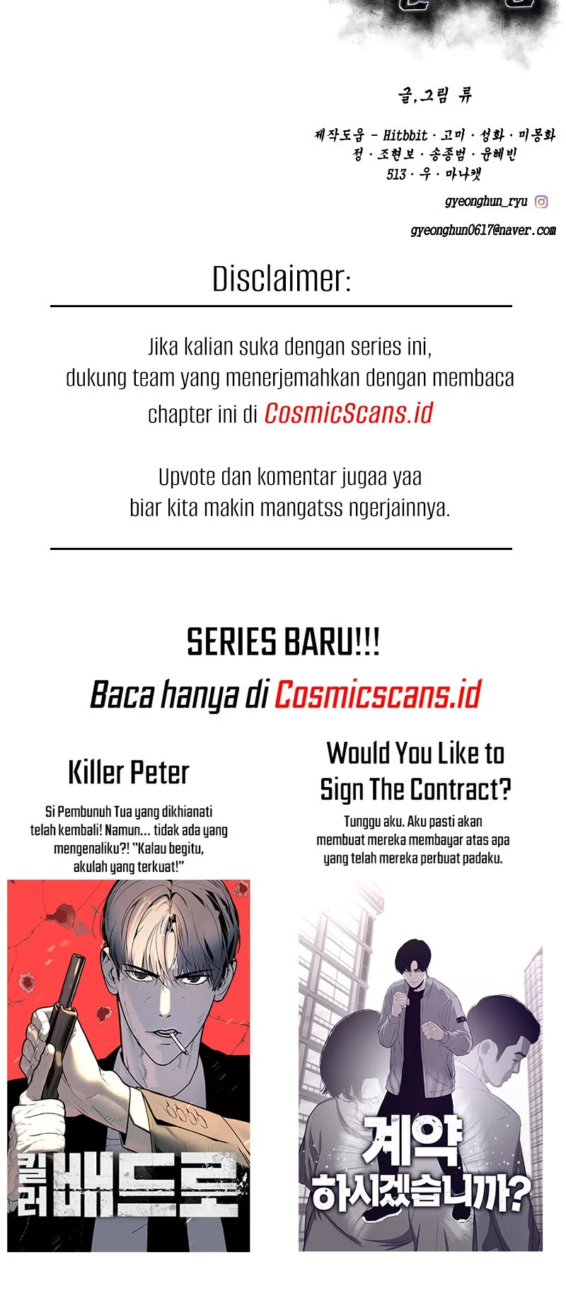 Ticket Hero S2 Bab 43 halaman 96