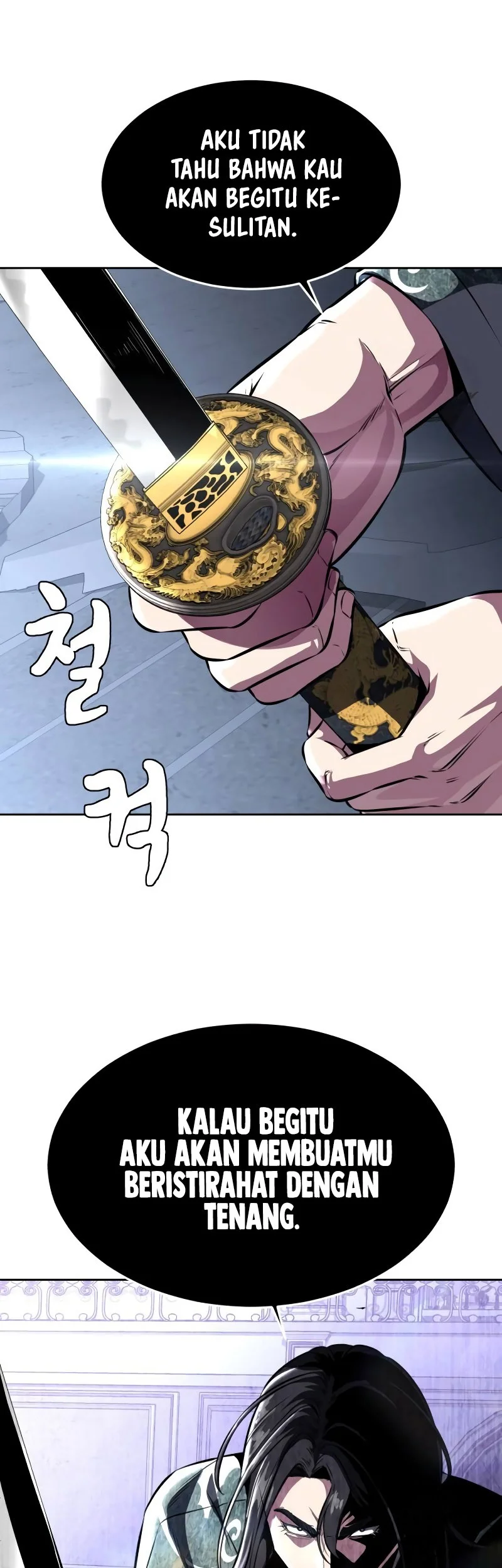 Ticket Hero S2 chapter 44 halaman 90