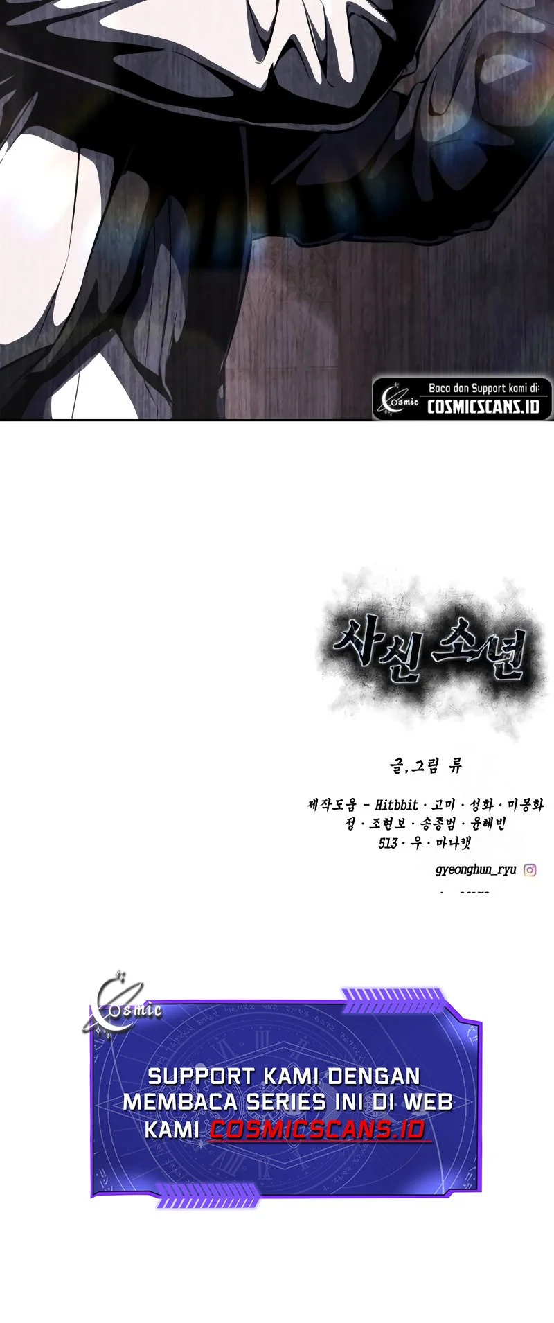 Ticket Hero S2 chapter 44 halaman 92