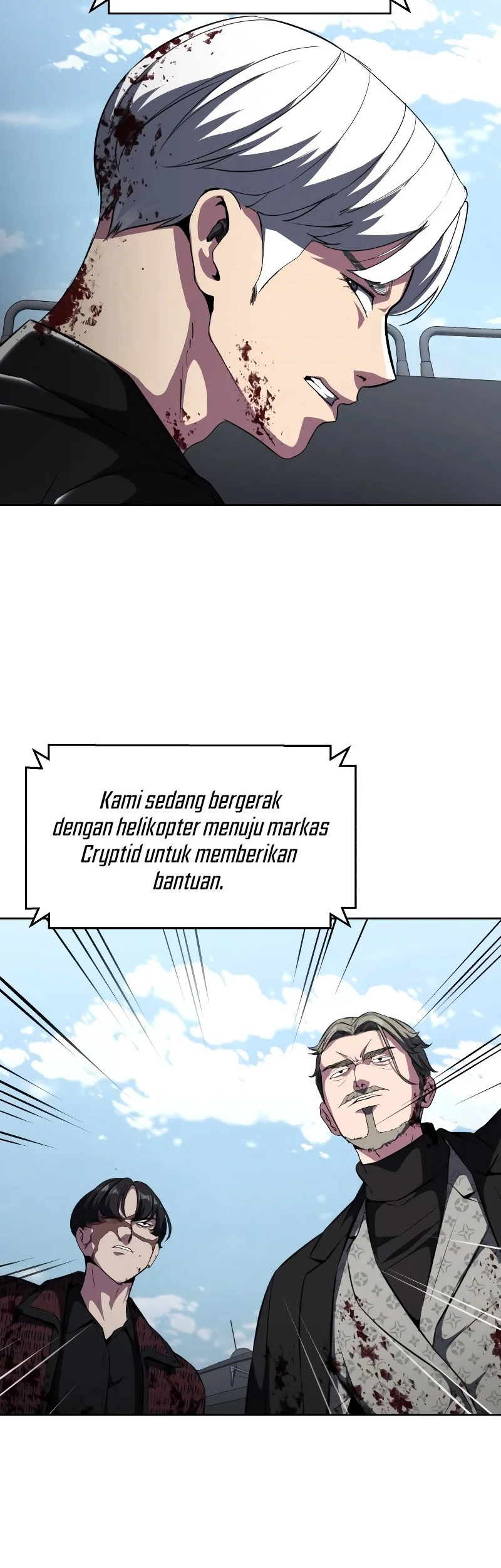 Ticket Hero S2 Bab 45 halaman 5
