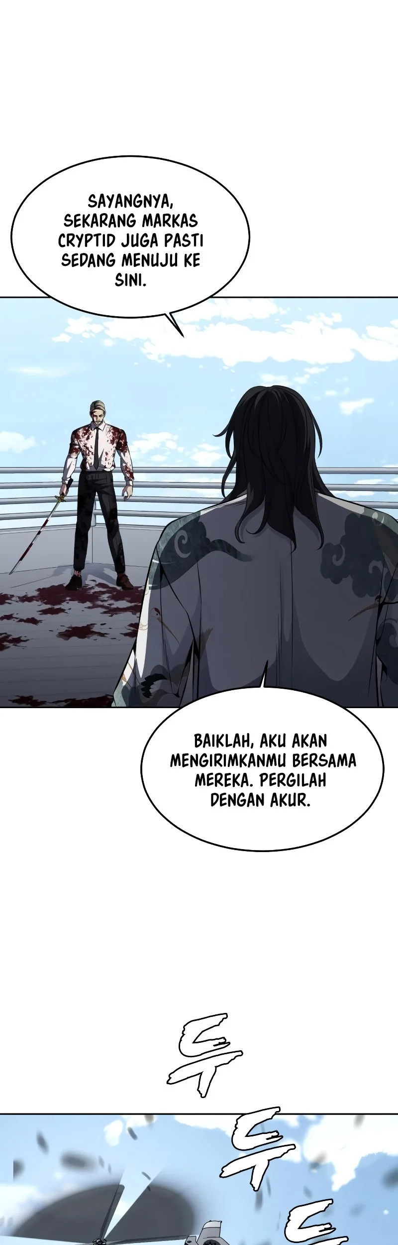 Ticket Hero S2 Bab 45 halaman 85