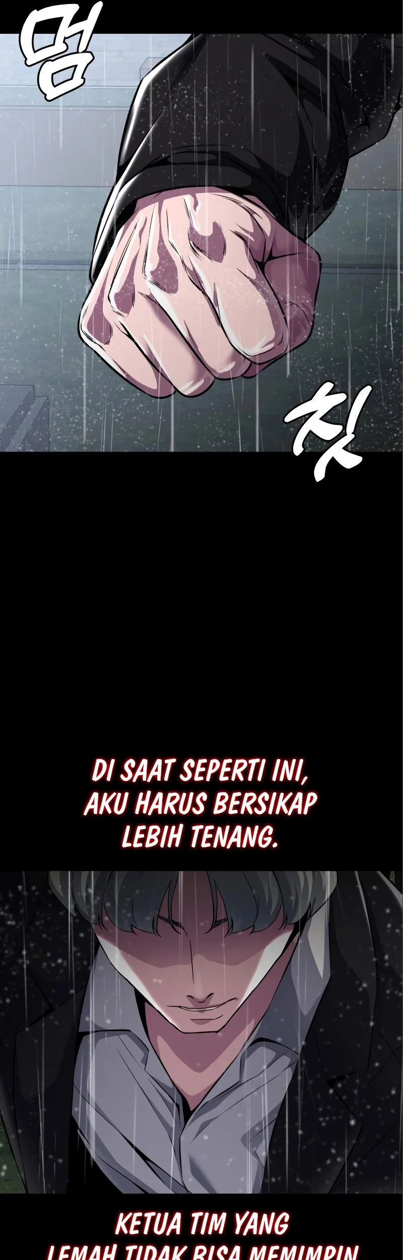 Ticket Hero S2 Bab 46 halaman 15