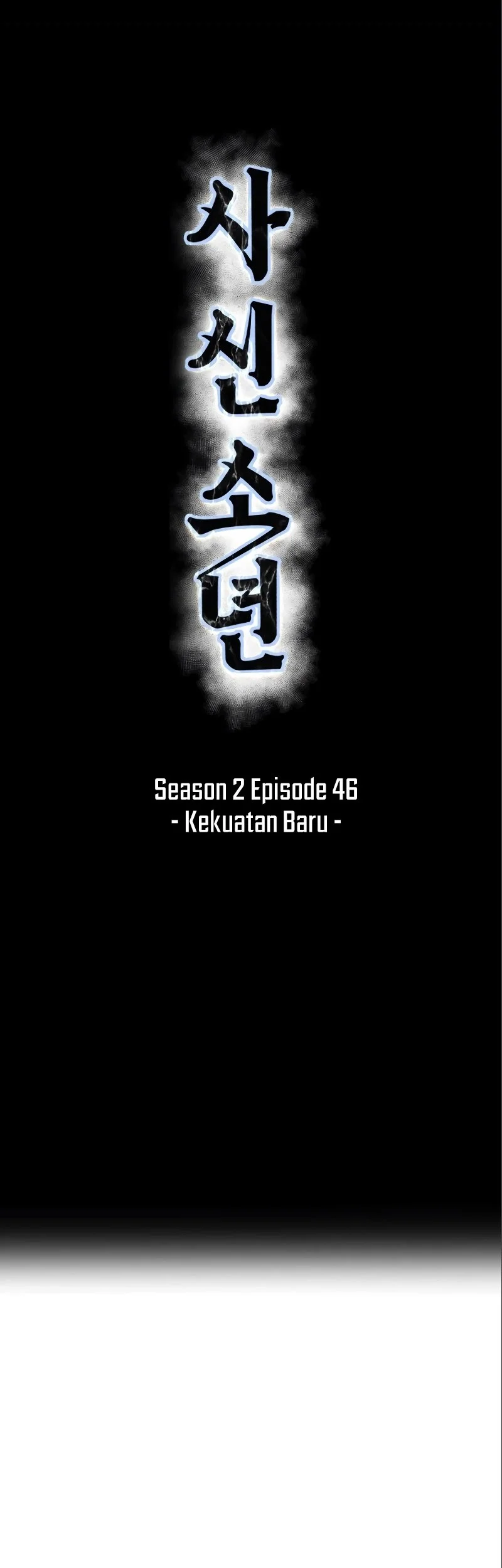 Ticket Hero S2 Bab 46 halaman 28