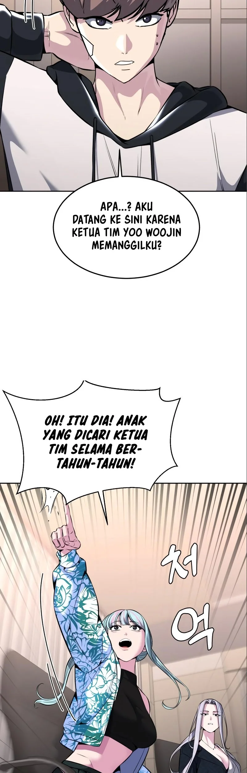 Ticket Hero S2 Bab 46 halaman 37