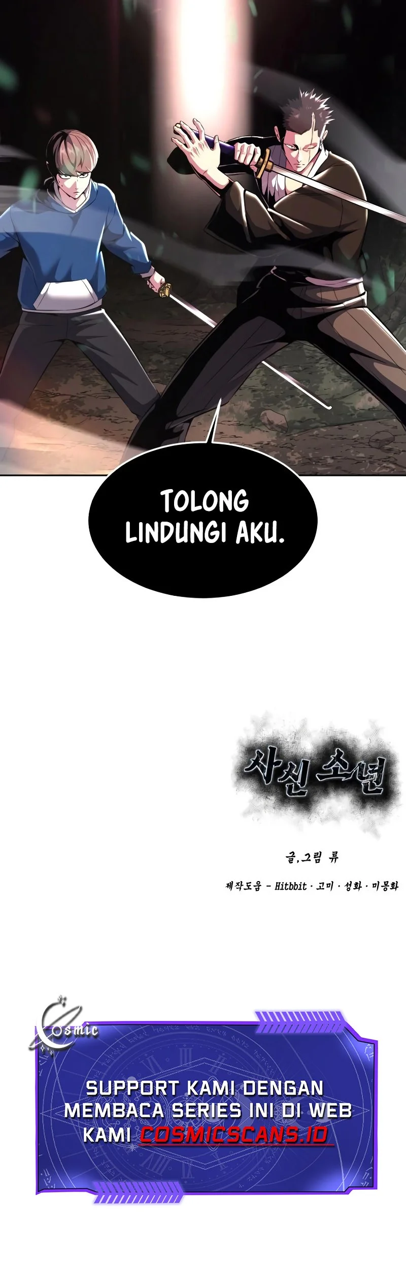 Ticket Hero S2 Bab 48 halaman 98