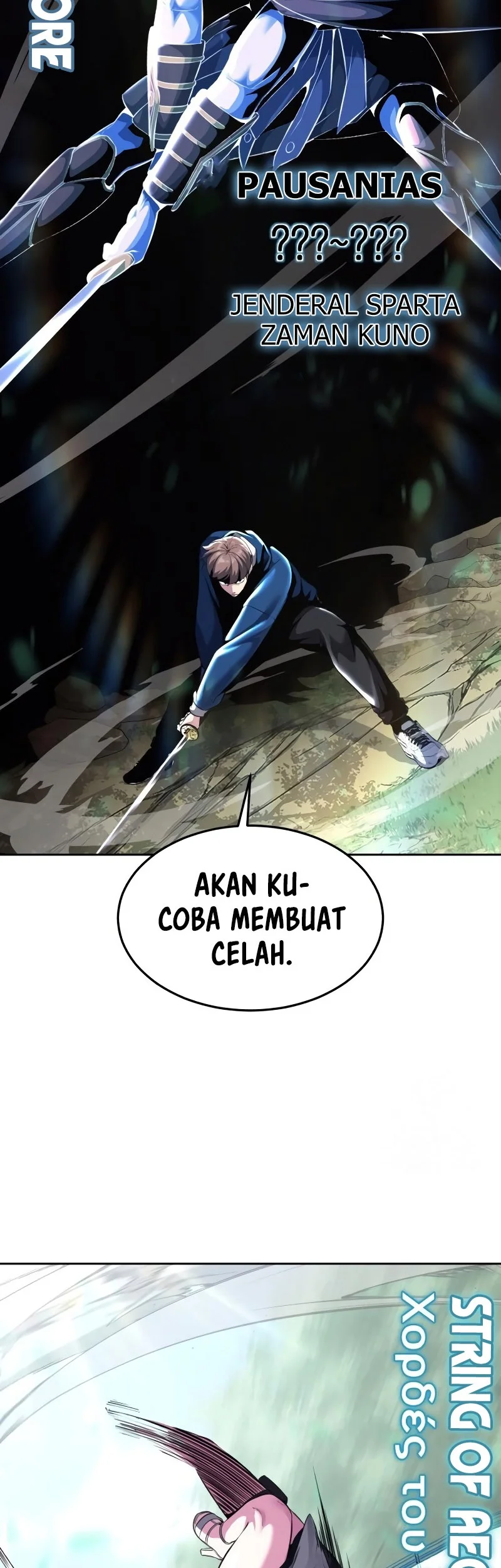 Ticket Hero S2 Bab 49 halaman 11