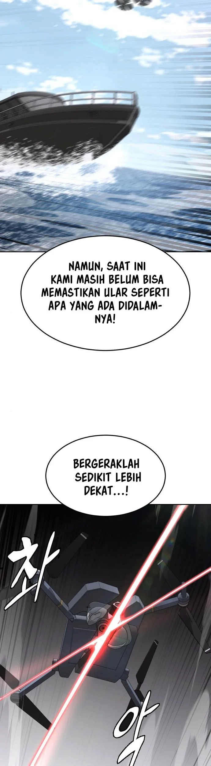Ticket Hero S2 Bab 50 halaman 46