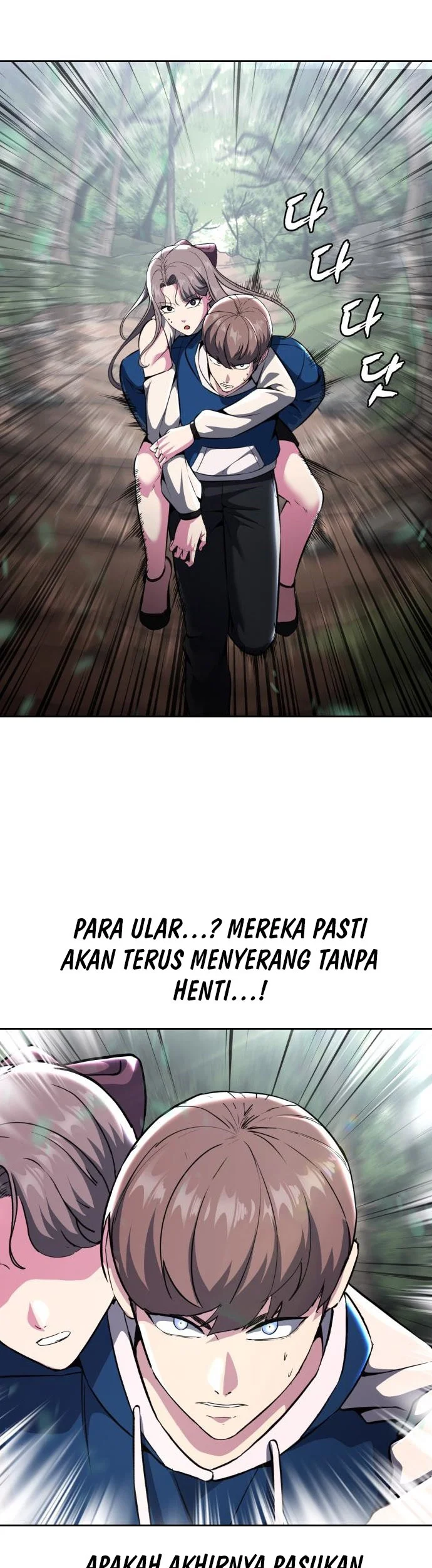 Ticket Hero S2 Bab 50 halaman 71