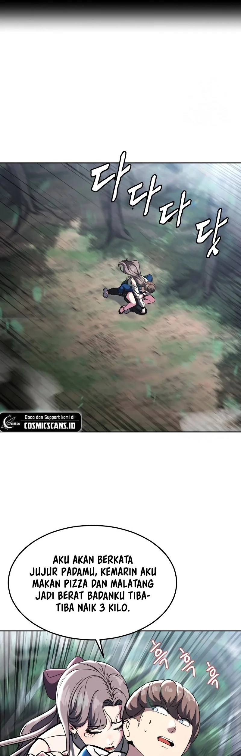 Ticket Hero S2 chapter 51 halaman 3