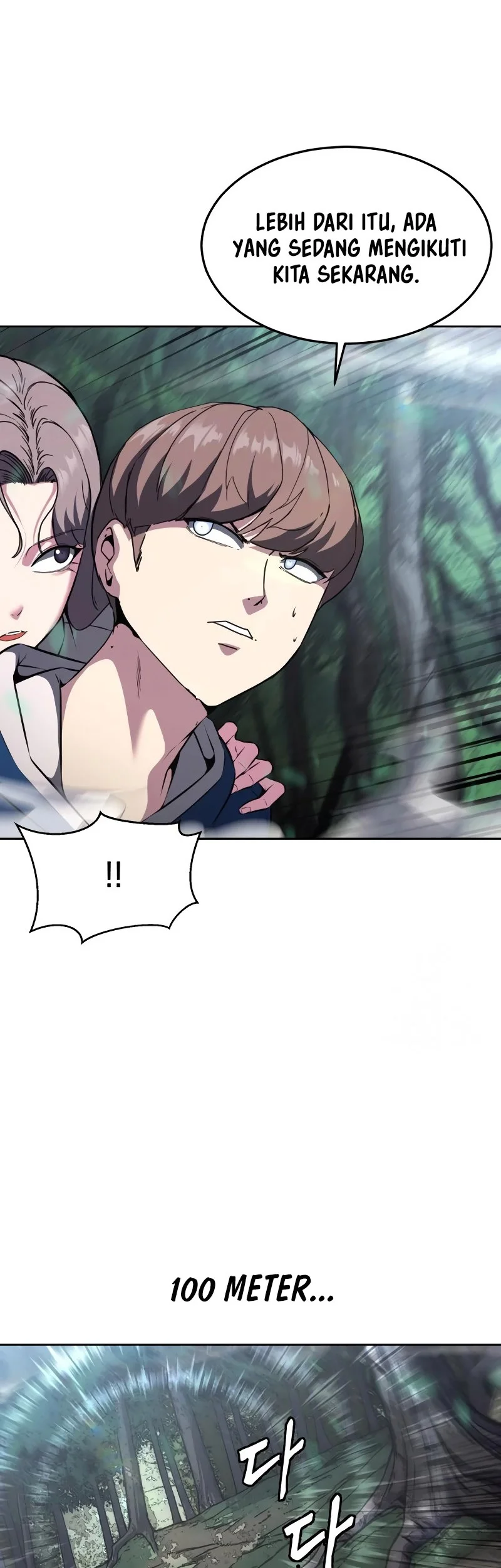 Ticket Hero S2 chapter 51 halaman 5
