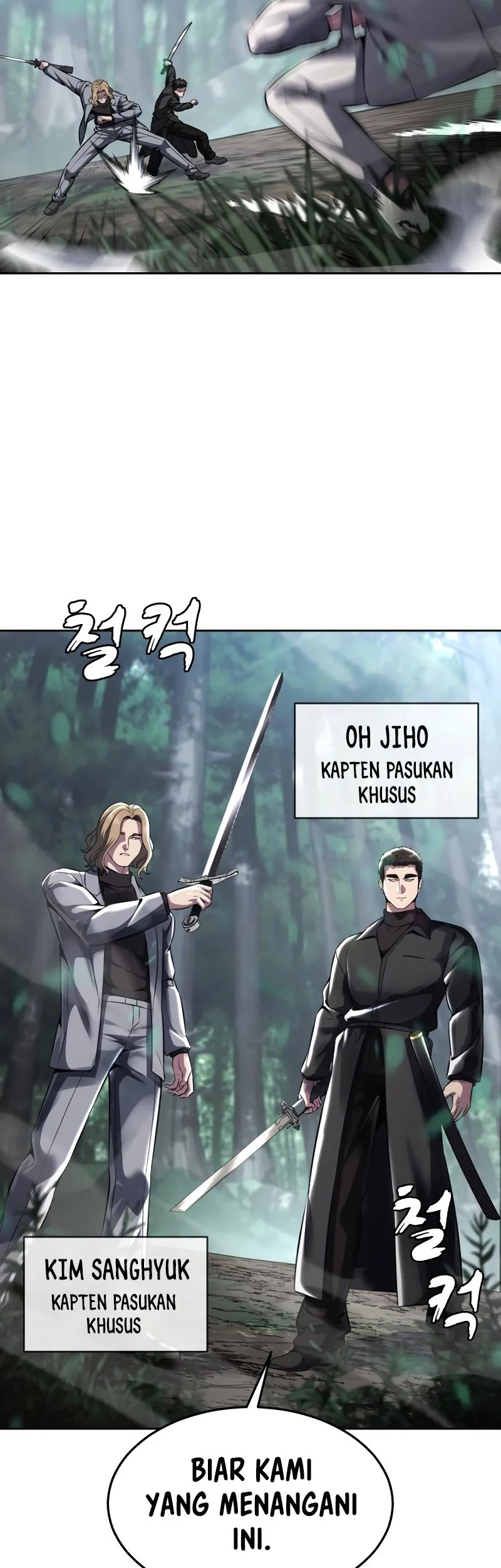 Ticket Hero S2 chapter 51 halaman 14