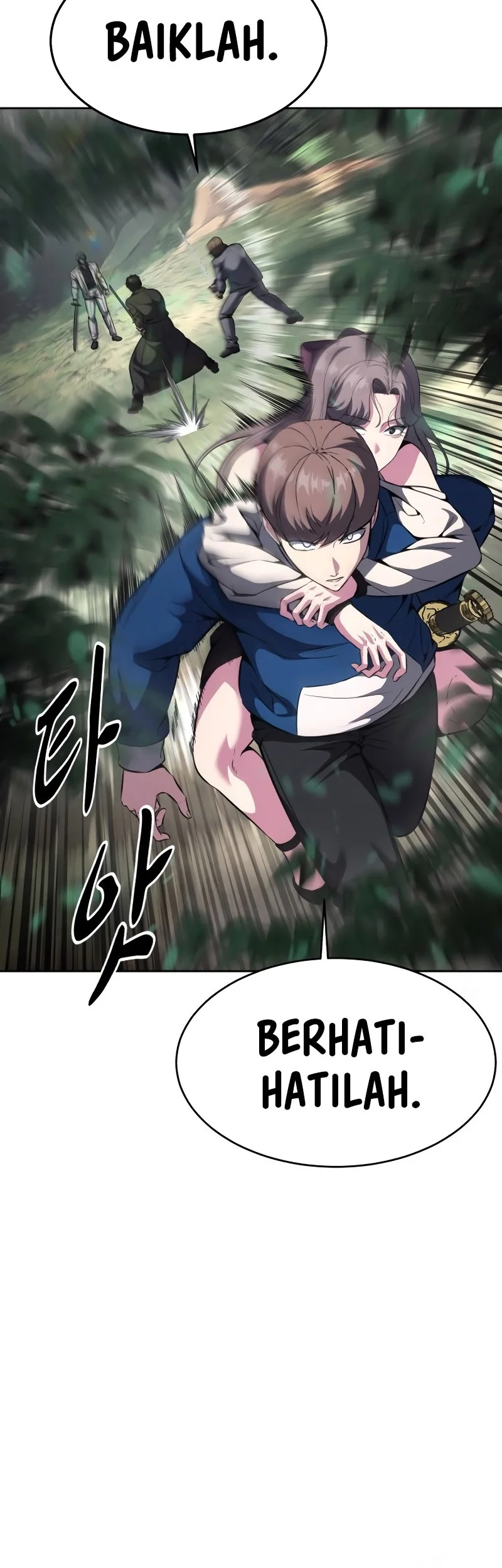Ticket Hero S2 chapter 51 halaman 25