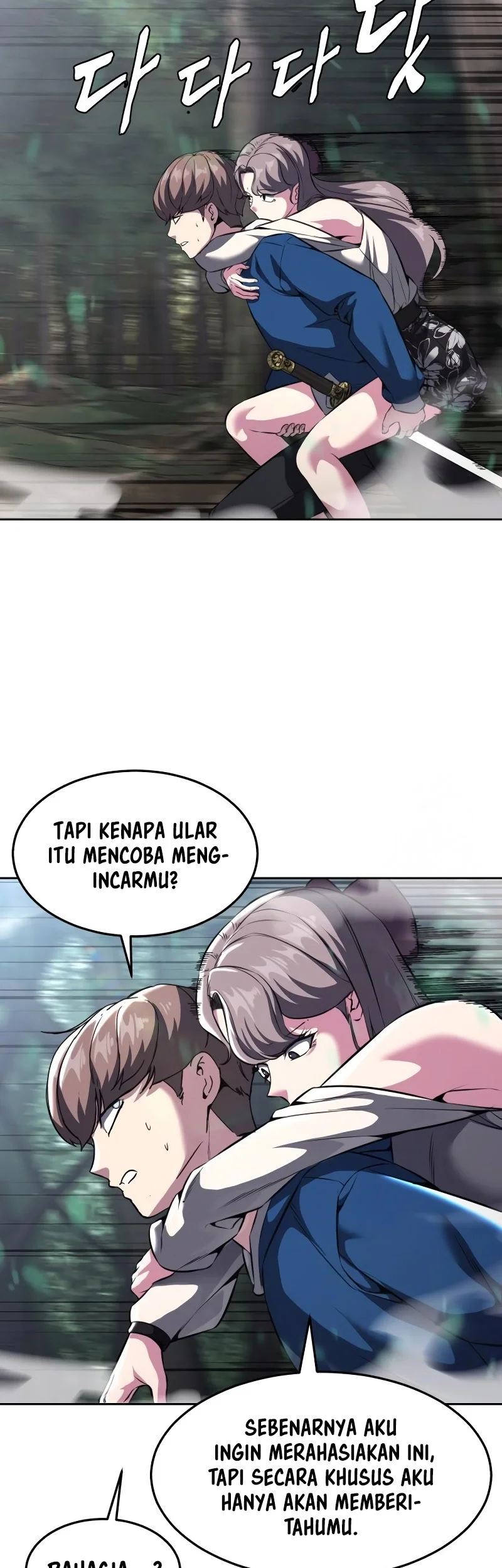 Ticket Hero S2 chapter 51 halaman 28