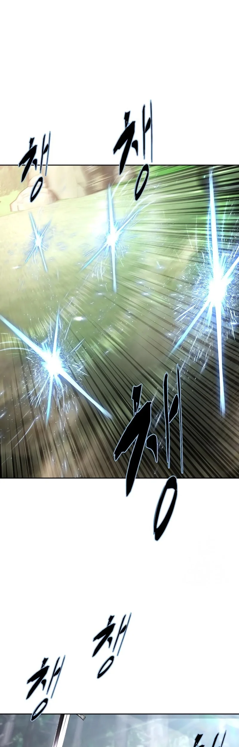Ticket Hero S2 chapter 51 halaman 49