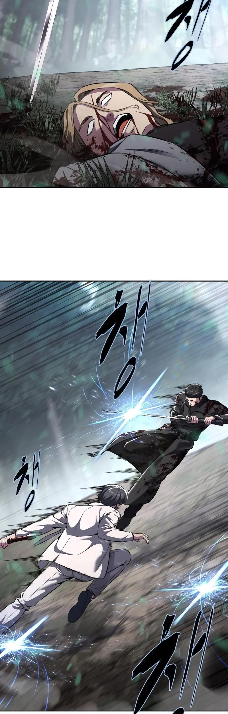 Ticket Hero S2 chapter 51 halaman 50
