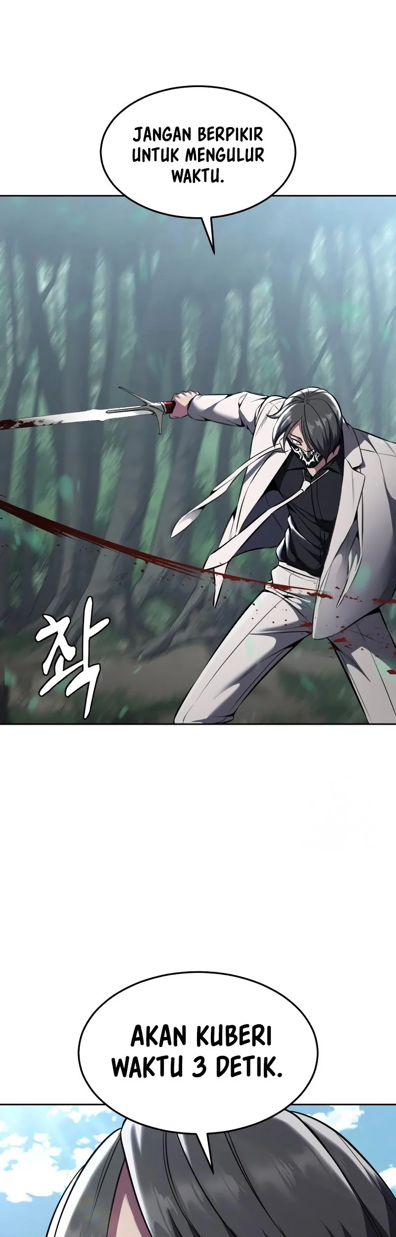 Ticket Hero S2 chapter 51 halaman 76