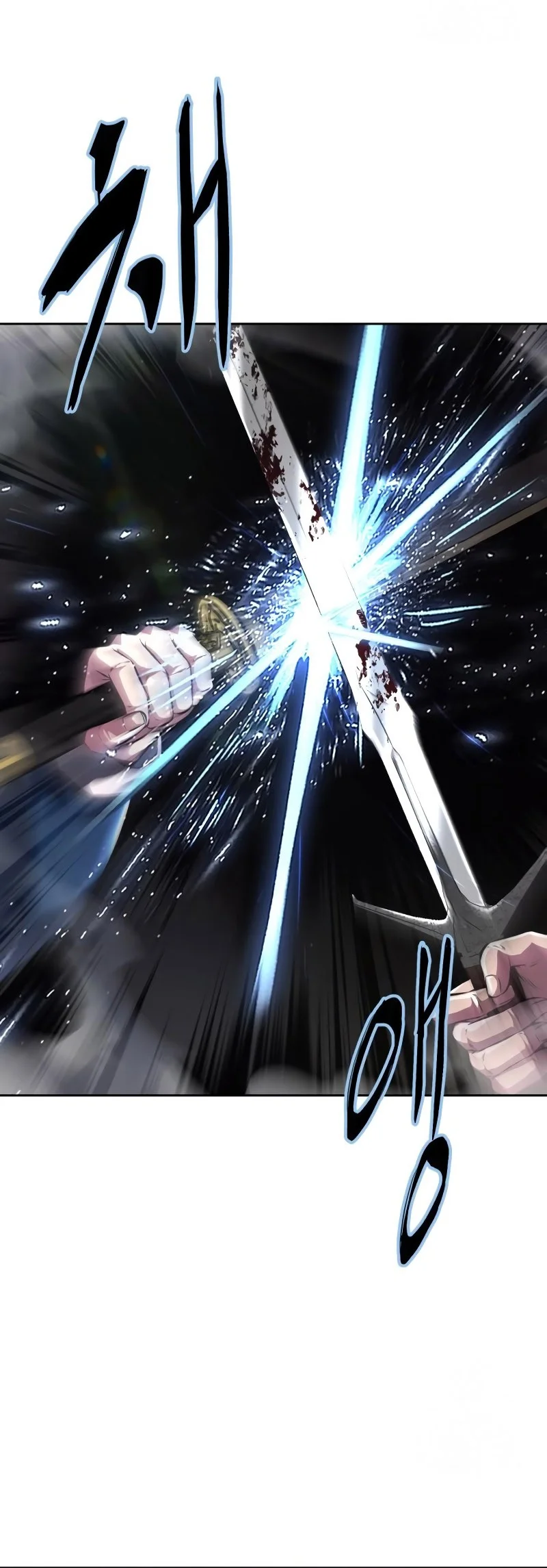Ticket Hero S2 chapter 51 halaman 80