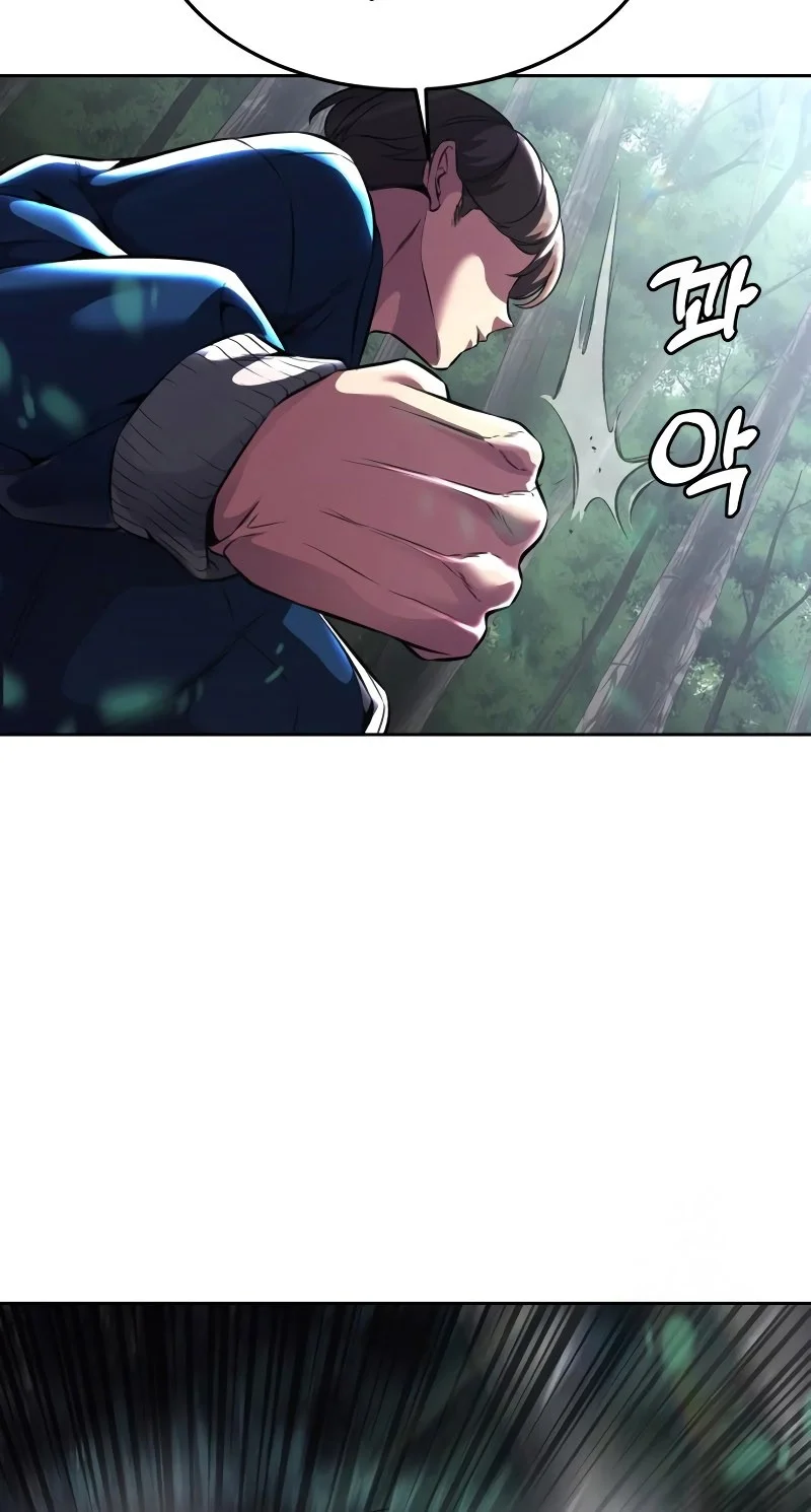 Ticket Hero S2 chapter 51 halaman 85
