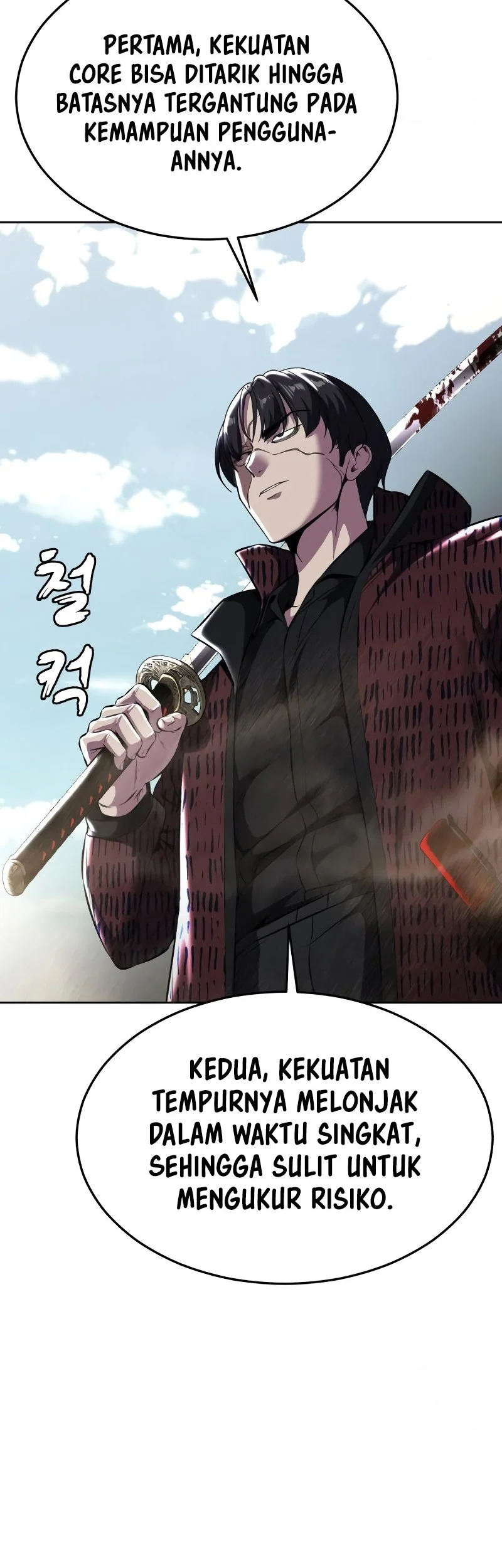 Ticket Hero S2 chapter 51 halaman 95