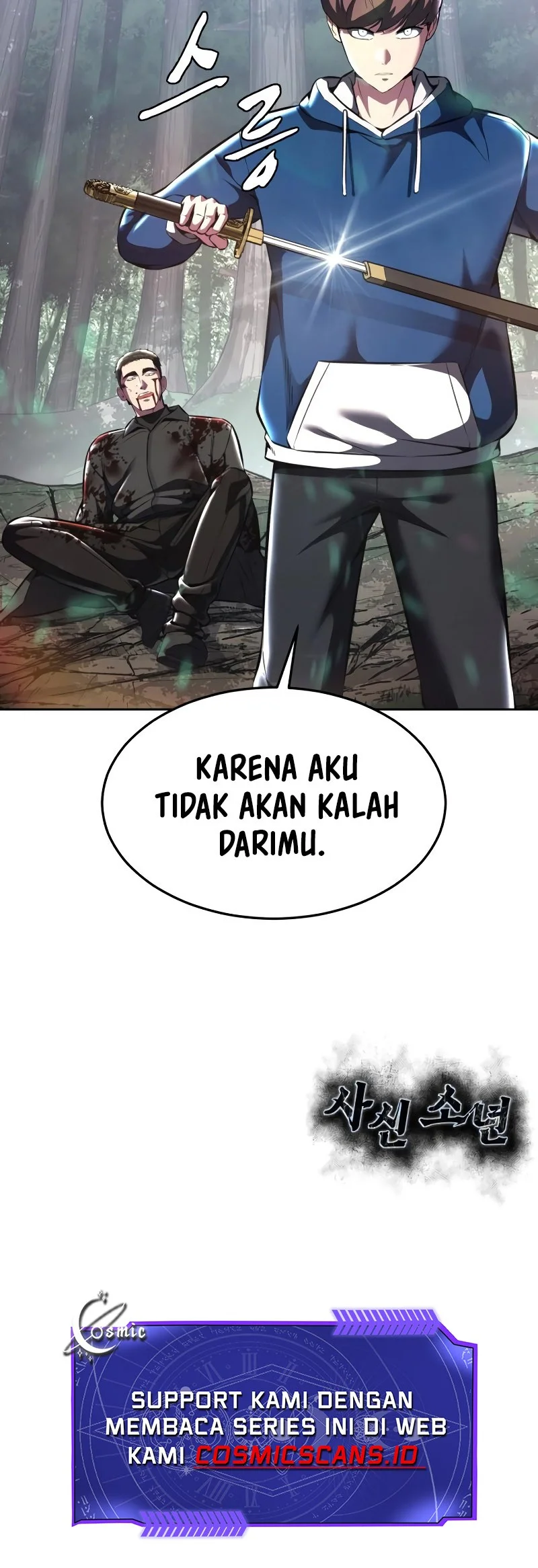 Ticket Hero S2 chapter 51 halaman 104