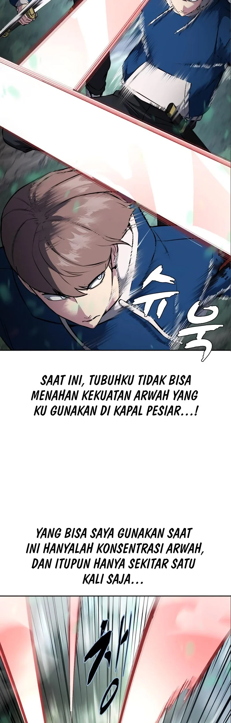 Ticket Hero S2 Bab 53 halaman 21