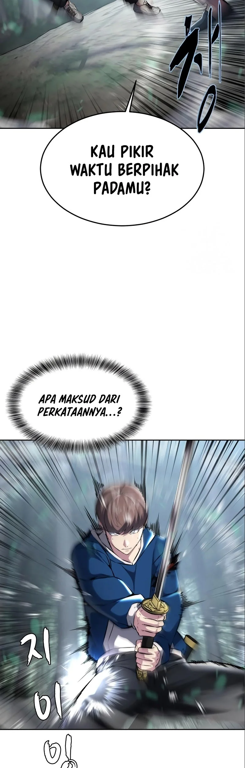 Ticket Hero S2 Bab 53 halaman 25