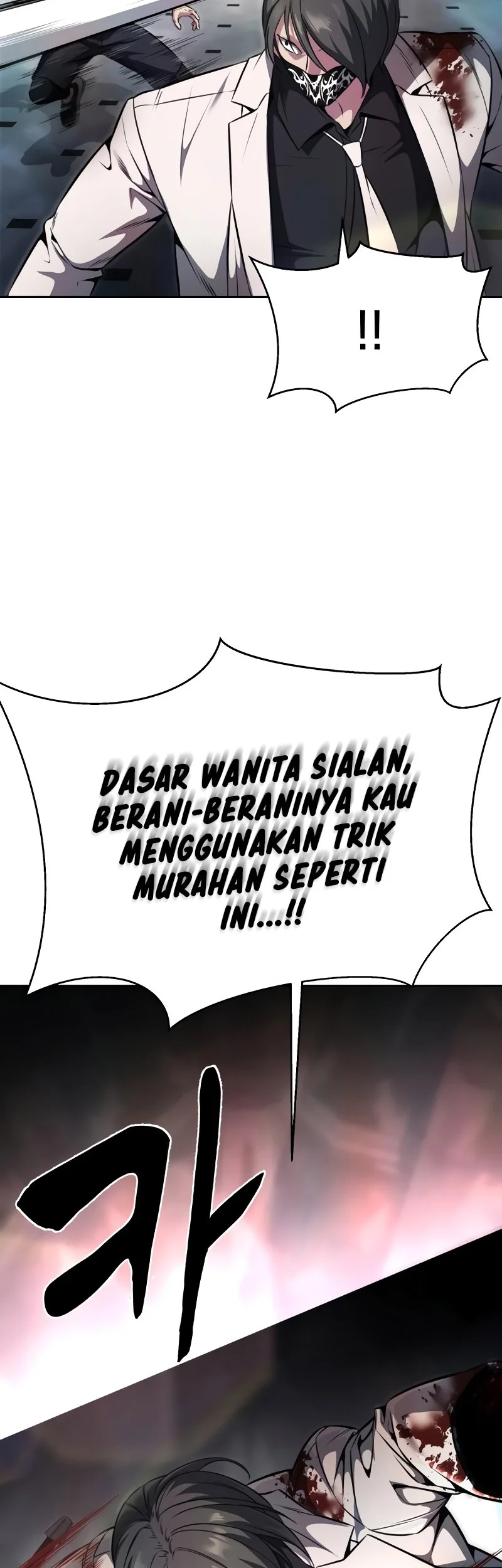 Ticket Hero S2 Bab 54 halaman 82