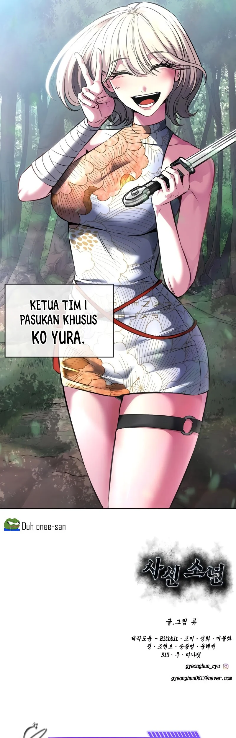 Ticket Hero S2 Bab 54 halaman 101