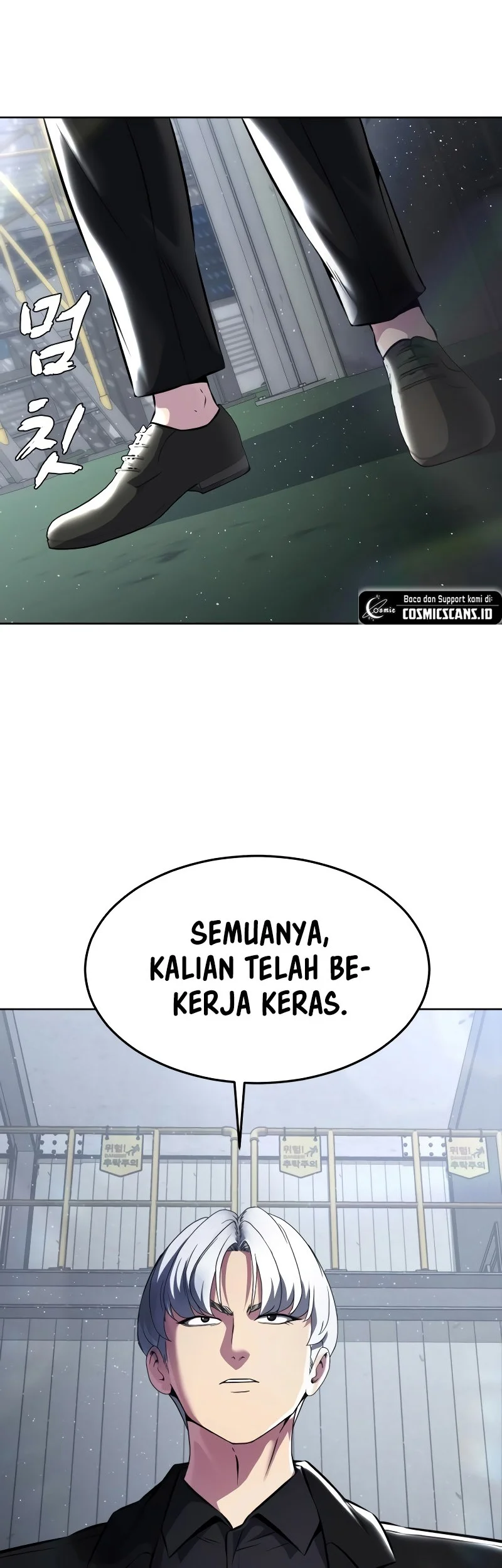 Ticket Hero S2 Bab 55 halaman 20