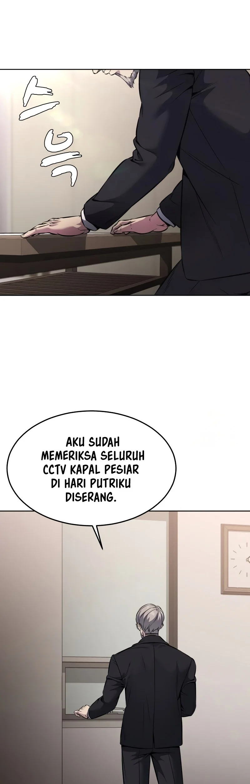 Ticket Hero S2 Bab 55 halaman 76