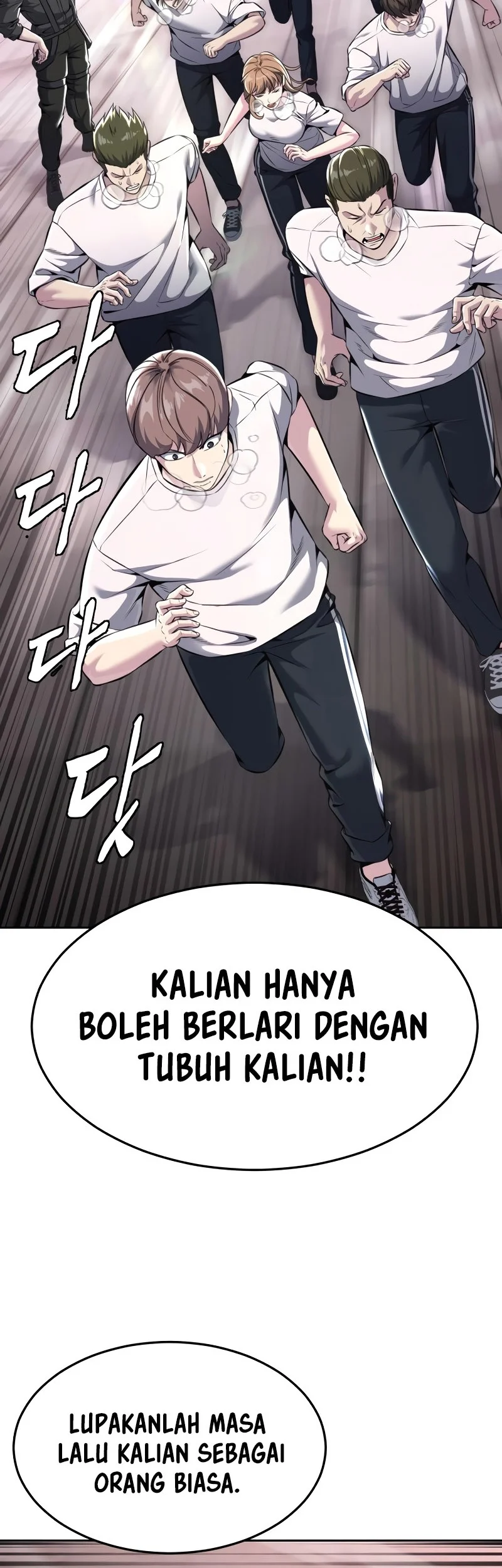 Ticket Hero S2 Bab 56 halaman 52