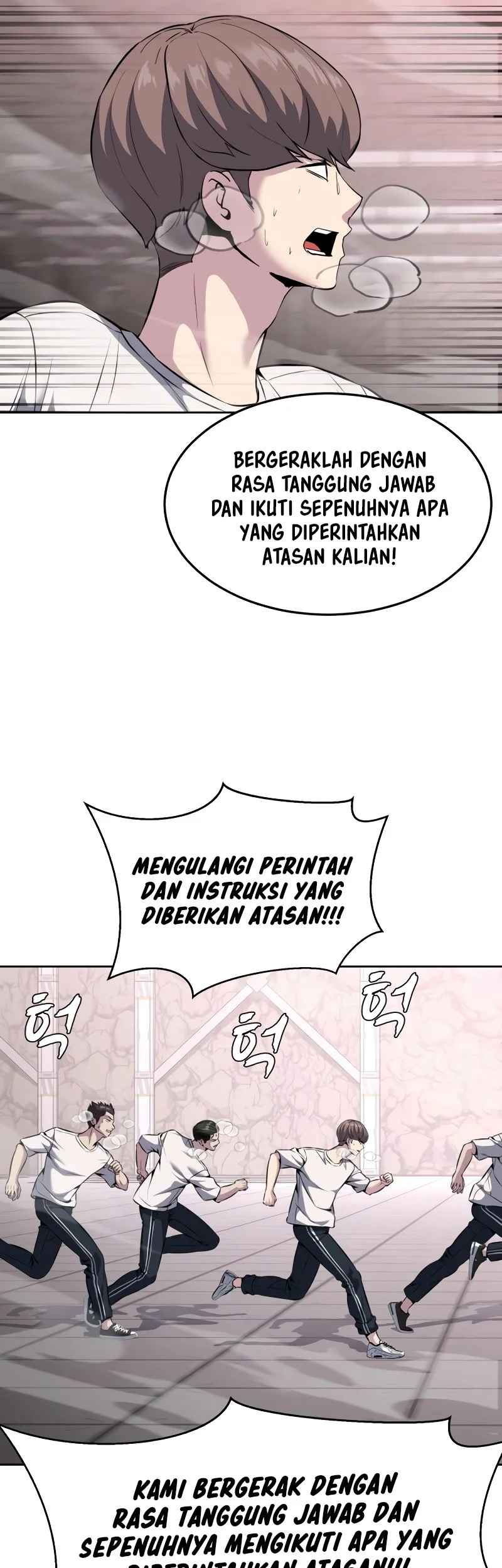 Ticket Hero S2 Bab 56 halaman 53