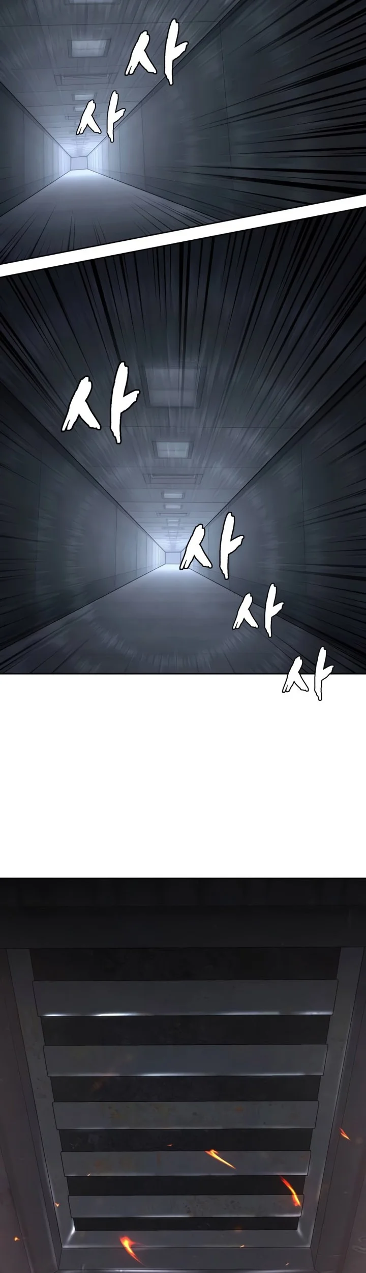 Ticket Hero S2 chapter 59 halaman 3