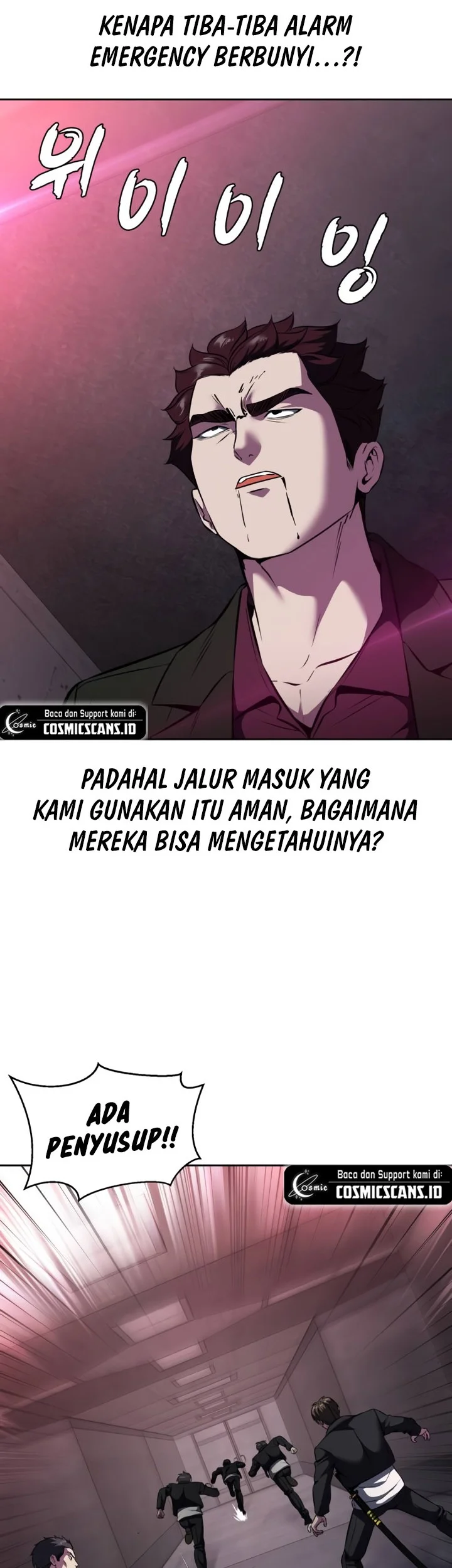 Ticket Hero S2 chapter 59 halaman 16