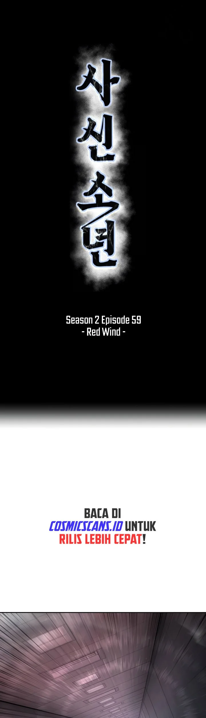 Ticket Hero S2 chapter 59 halaman 21