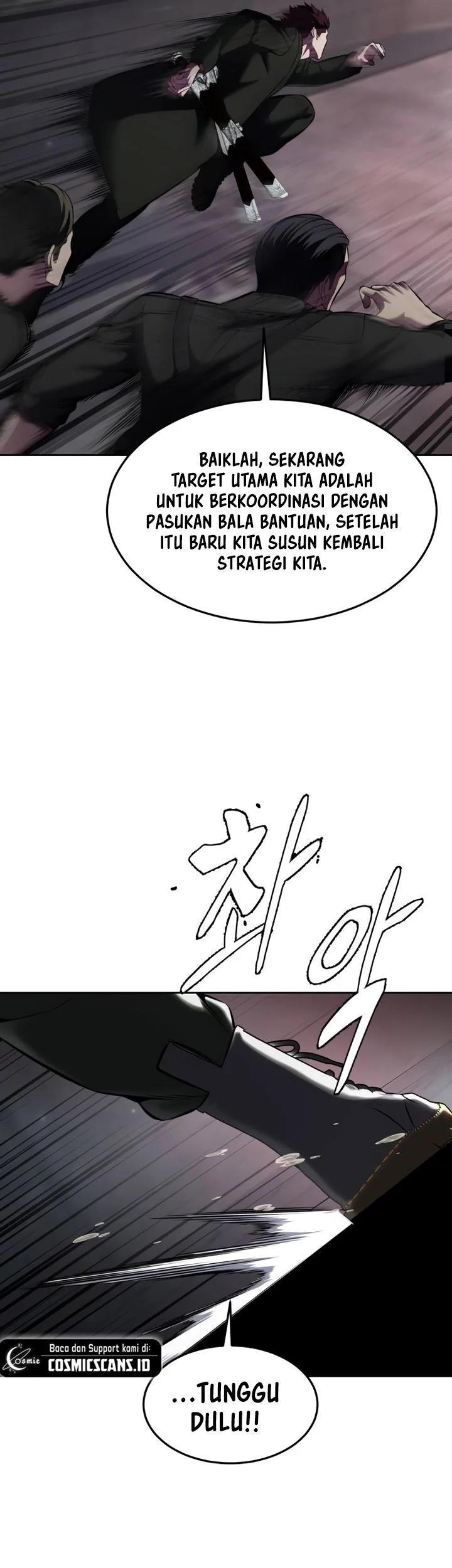 Ticket Hero S2 chapter 59 halaman 23