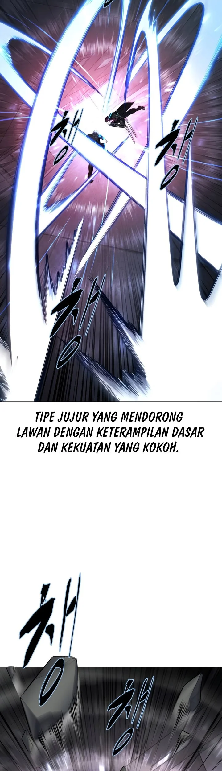 Ticket Hero S2 chapter 59 halaman 41