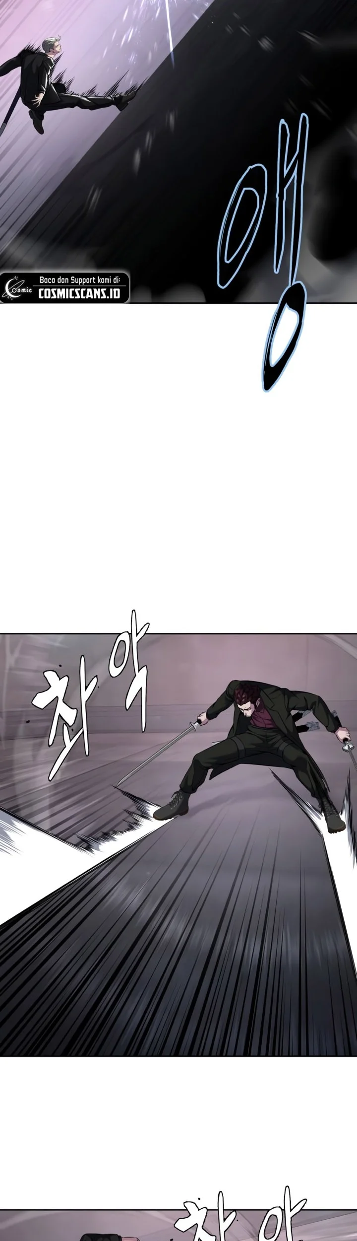 Ticket Hero S2 chapter 59 halaman 44