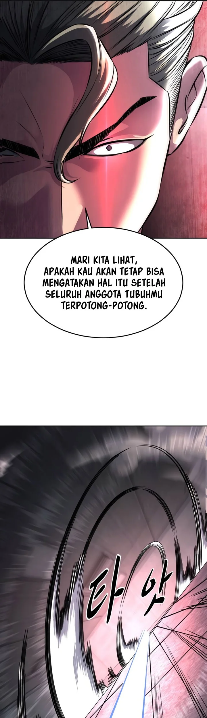 Ticket Hero S2 chapter 59 halaman 51