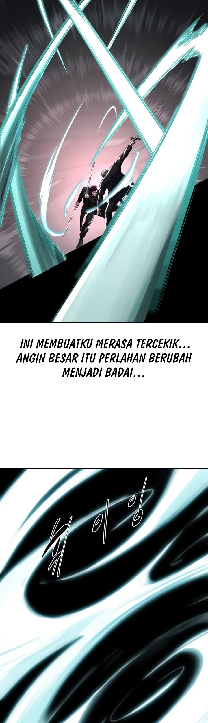 Ticket Hero S2 chapter 59 halaman 76