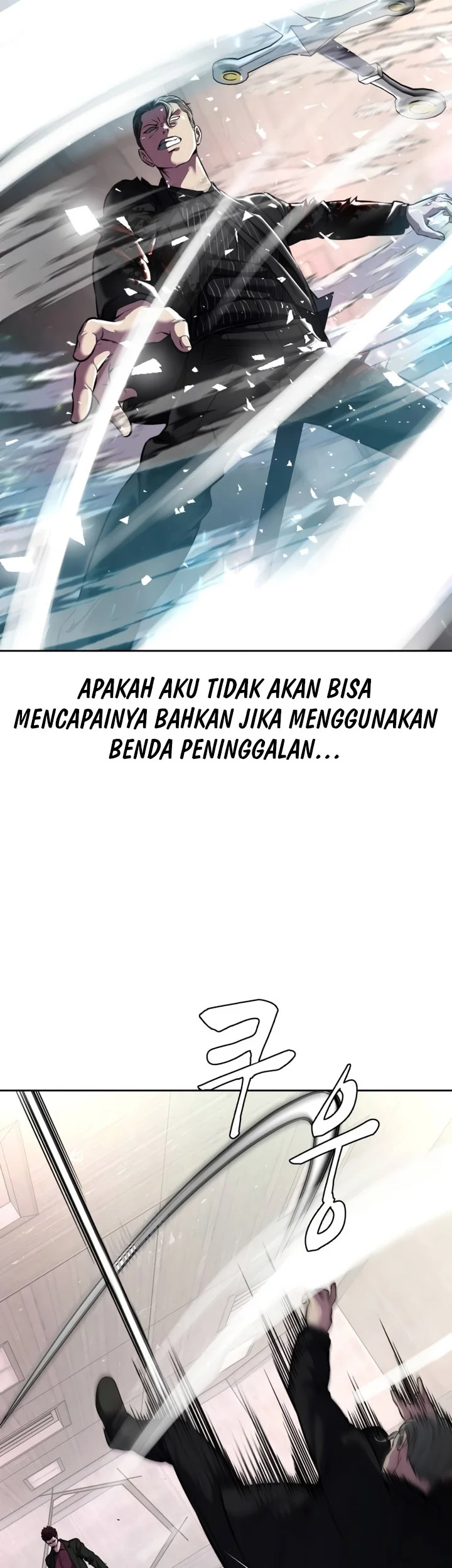 Ticket Hero S2 chapter 59 halaman 84