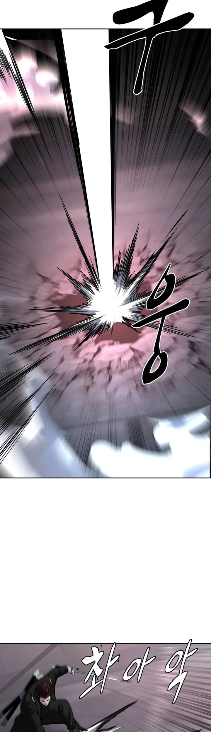 Ticket Hero S2 chapter 59 halaman 88