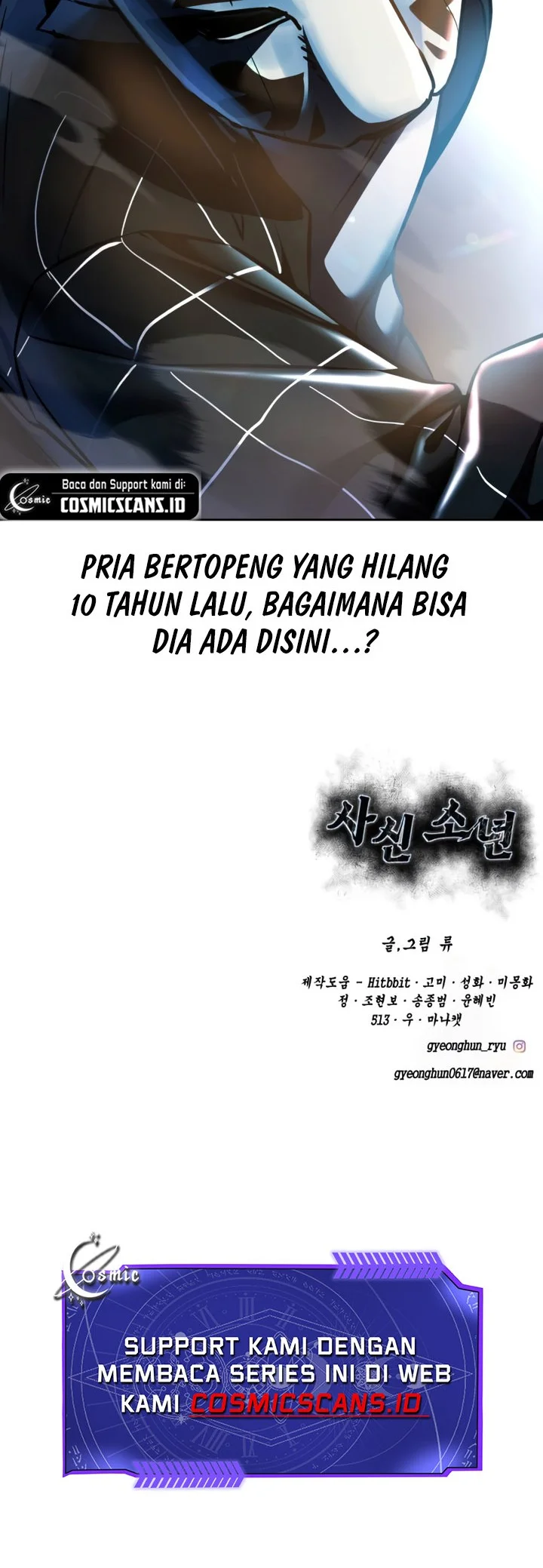 Ticket Hero S2 chapter 59 halaman 104
