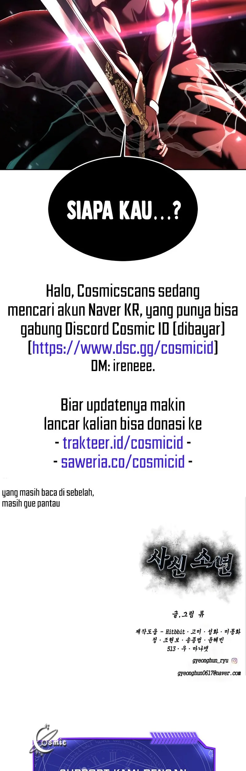 Ticket Hero S2 Bab 60 halaman 115