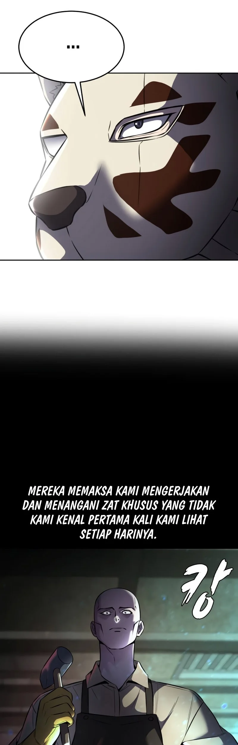 Ticket Hero S2 chapter 62 halaman 52