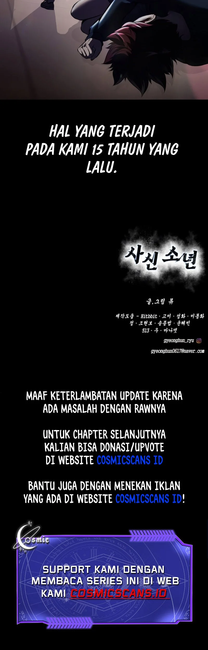 Ticket Hero S2 chapter 62 halaman 106