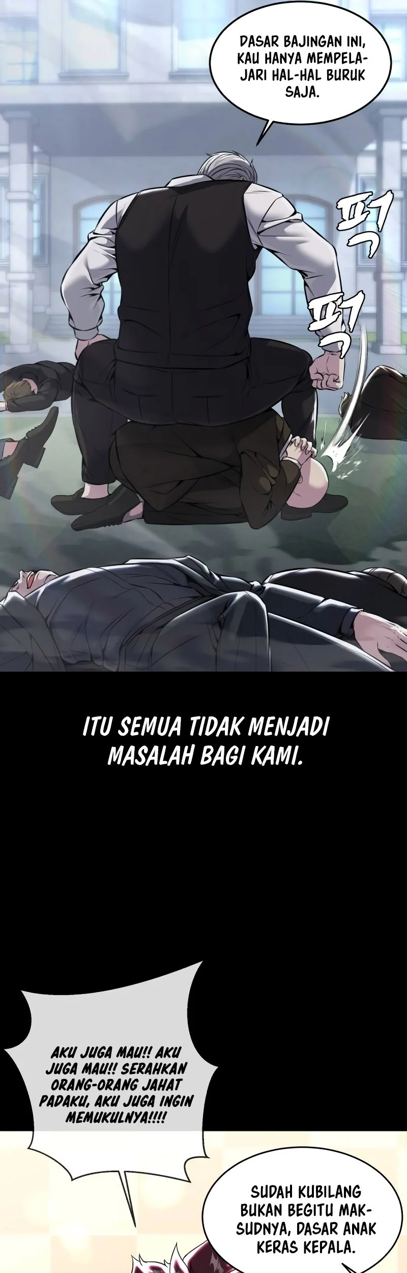 Ticket Hero S2 Bab 63 halaman 13