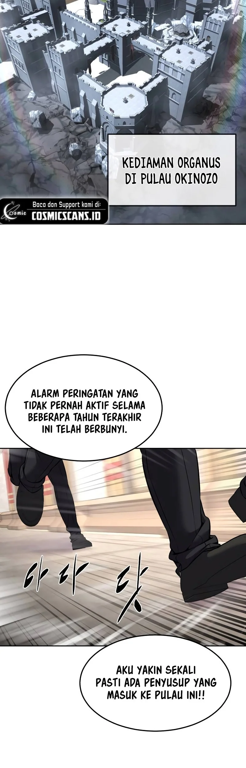 Ticket Hero S2 Bab 66 halaman 3
