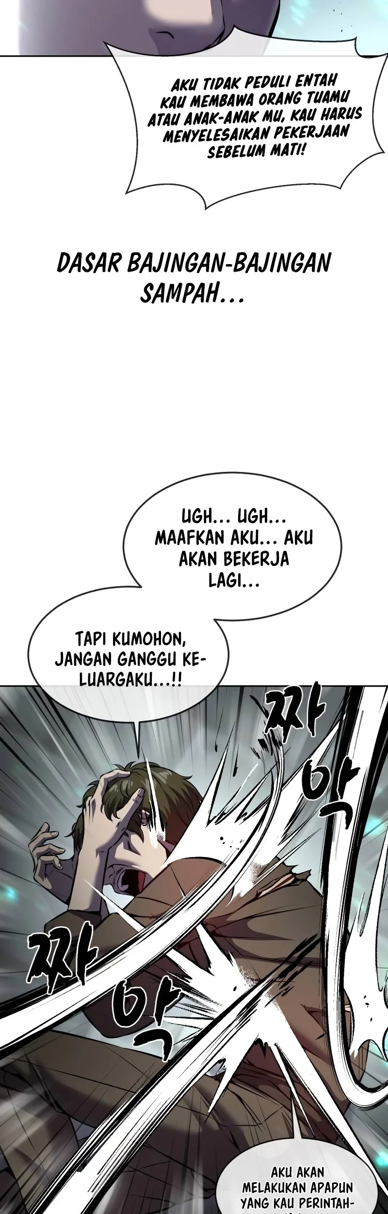 Ticket Hero S2 Bab 66 halaman 32