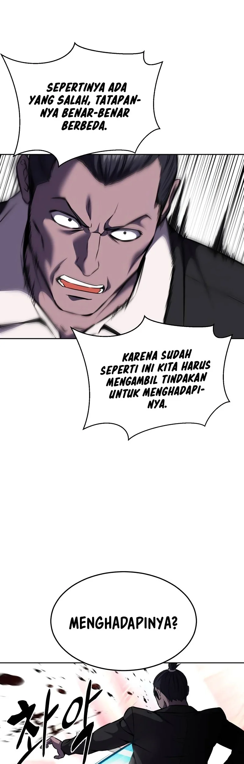 Ticket Hero S2 Bab 66 halaman 60